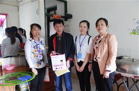 【黨建·四聯(lián)雙報(bào)到】點(diǎn)亮“微心愿”，共筑中國夢(mèng)