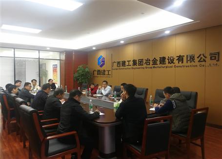 開好局，謀新篇！歐志永總經(jīng)理赴南寧中心調(diào)研