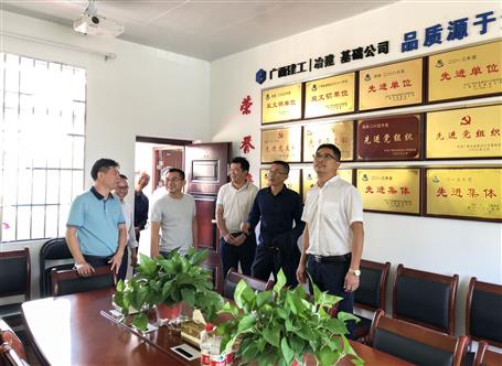 歐志永到基礎分公司調(diào)研指導工作