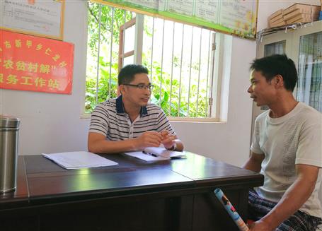 幫扶無遠(yuǎn)近，同心謀脫貧！