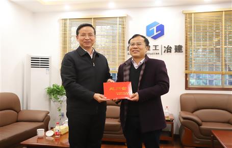 柳州市副市長(zhǎng)朱富庭慰問公司拔尖人才廖立波、潘偉華