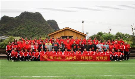 活力無極限，我們不一young