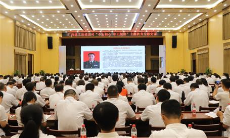 【不忘初心 牢記使命】公司黨委邀請何方禮作“不忘初心、牢記使命”主題教育專項指導