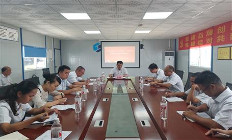 【不忘初心 牢記使命】周善學(xué)到一分公司項(xiàng)目上“不忘初心、牢記使命”主題教育專題黨課