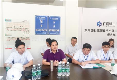 蒙勝益到東岸盛世花園項(xiàng)目開(kāi)展安全質(zhì)量大檢查