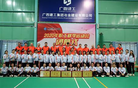 經(jīng)營公司：賽場(chǎng)上“大滿貫” 市場(chǎng)上“沖刺忙”