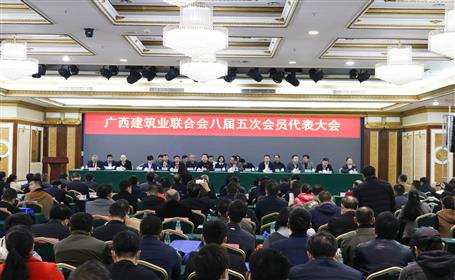 公司有56人榮獲“廣西建筑業(yè)優(yōu)秀建造師”稱號(hào)，看看有你嗎？