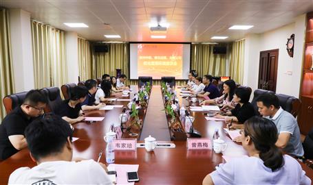 柳州市中院、柳北區(qū)法院到公司開展優(yōu)化營(yíng)商環(huán)境座談會(huì)