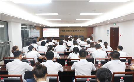 覃振華到南寧片區(qū)上專題黨課