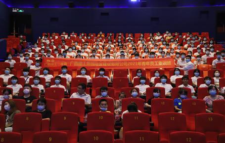 有干貨！有歡樂(lè)！公司青年員工集訓(xùn)班結(jié)業(yè)啦！