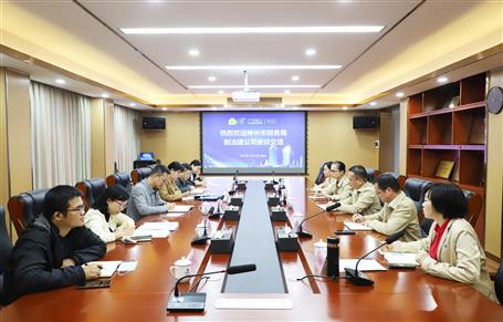 柳州市稅務局到冶建公司座談交流