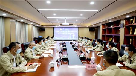 【奮戰(zhàn)四季度·決勝全年穩(wěn)】連軸轉、加油干，全力沖刺年末收官