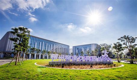 冶建桂南分公司獲多項工程優(yōu)質(zhì)獎、科技創(chuàng)新獎