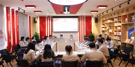 蒙勝益、陶禮智參加機關(guān)資金運營黨支部2021年度組織生活會