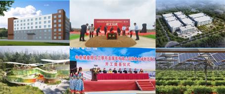 81億！再創(chuàng)歷史新高！