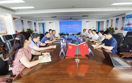 侯立林、李靜丹與廣西廣投臨港工業(yè)有限公司董事長麥勇軍舉行工作會談