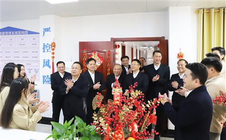 開(kāi)工大吉！新春上班首日公司領(lǐng)導(dǎo)送祝福鼓干勁