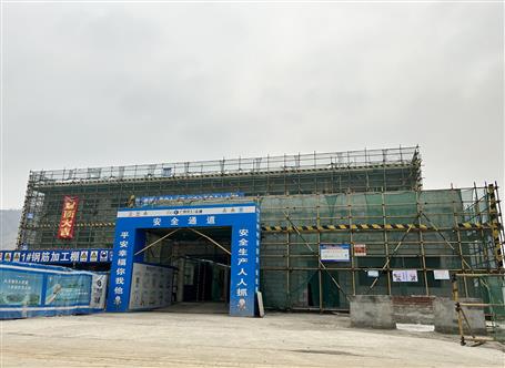 提升“三力”爭(zhēng)創(chuàng)佳績(jī)丨冶建桂華分公司項(xiàng)目綜合樓主體結(jié)構(gòu)通過驗(yàn)收